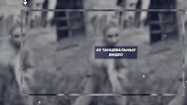 YAFUNK 9 ЛЕТ. смотреть онлайн