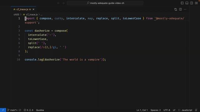 第5章: 函数组合 compose | 函数式编程指南 Mostly Adequate Guide to Functional Programming смотреть онлайн