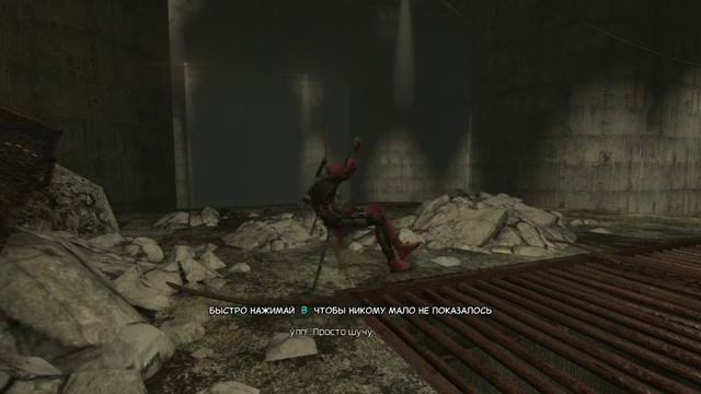 Дэдпул Deadpool прохождение игры по сценарию Часть 3 Новая пушка | Много голосов 1080p 60fps #игры смотреть онлайн
