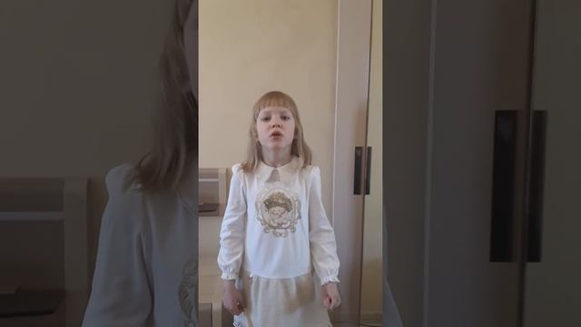 Акция "Слово Победы". Стихотворение "22 июня"Автор: Т. Лаврова. Читает Гнатюк Дарья смотреть онлайн