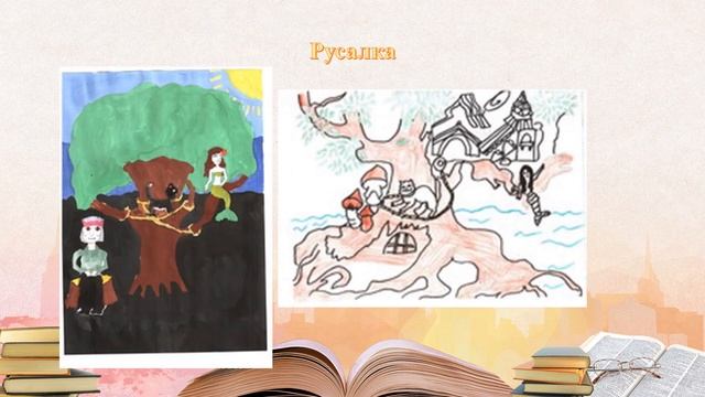 По пушкинской строке смотреть онлайн