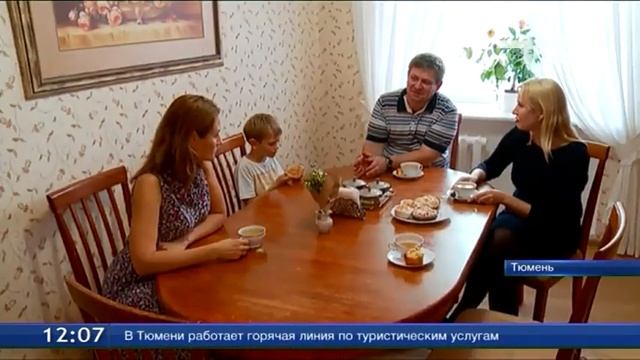 Многодетную маму оштрафовали за слишком шумных детей смотреть онлайн