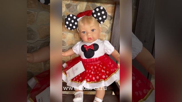 Кукла Marina And Pau 45 Cм ALINA мягконабивная (M870)