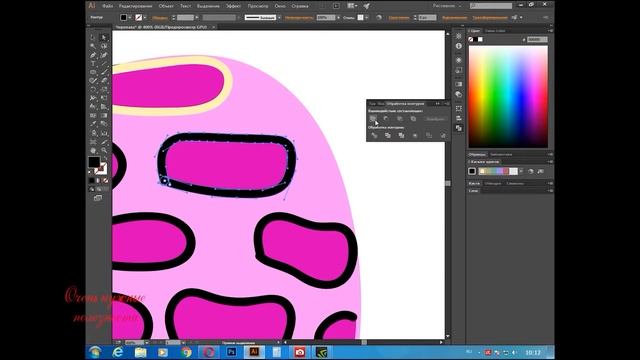 How to draw a turtle in illustrator, рисуем черепаху в иллюстраторе смотреть онлайн