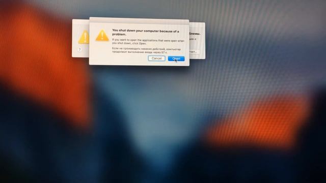 iMac виснет смотреть онлайн