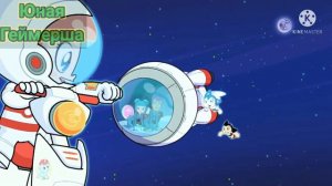 Фотки Вперёд Астробой