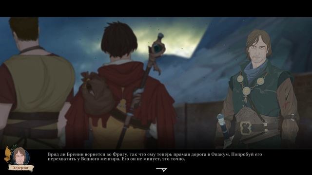 Ash of Gods Redemption - прохождение [30] - русские субтитры