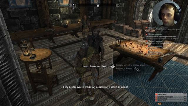 Skyrim: SE (стрим #32) смотреть онлайн