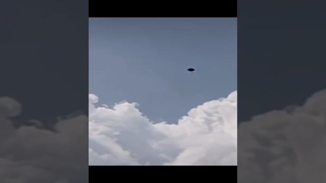 Неизвестные объекты в небе над Мексикой смотреть онлайн