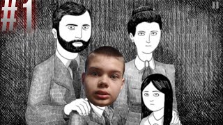 Моя сестра ме**ва! neverending nightmares #1 смотреть онлайн