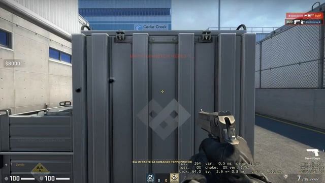 МОИ МОМЕНТЫ В КС ГО #3. смотреть онлайн