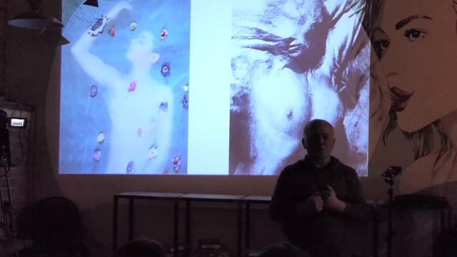 "Фешн-фотография - инструмент управления реальностью" смотреть онлайн