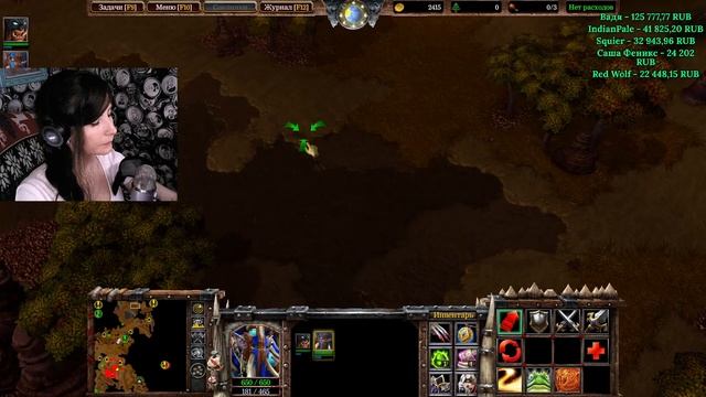 БОНУСНАЯ КАМПАНИЯ! ОСНОВАНИЕ ДУРОТАРА! // Еленушка в WarCraft 3 reforged // стрим №26 // смотреть онлайн