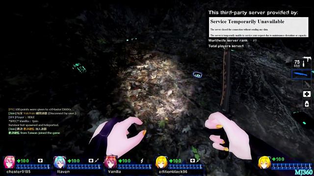 Left 4 Dead 2: Hatsune Miku Append Nation Online Part 1/3 смотреть онлайн