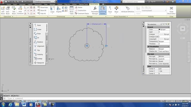 AutoCAD Dynamic Block Lookup and Scale смотреть онлайн