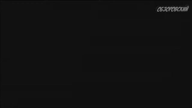 ПРИКОЛЫ ЛЮБИМЫЙ ПИТОНЕЦ МЕМЫ СМЕШНЫЕ ВИДЕО ОБЗОРОВСКИЙ