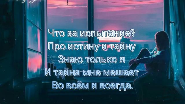 В прямом смысле смотреть онлайн