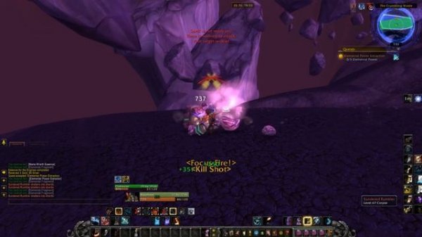 Elemental Power Extraction (Извлечение силы стихии)