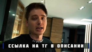 Сын Макса помирился с Лерой. Макс побил мужика за сына и Леру. @max.vashchenko