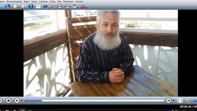 Типа мой рэп смотреть онлайн