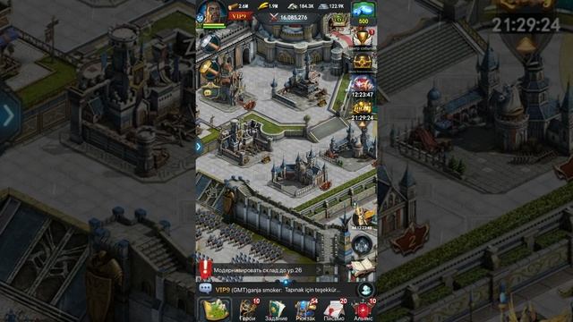 Rise of the Kings (Подъём королей) обзор войск смотреть онлайн