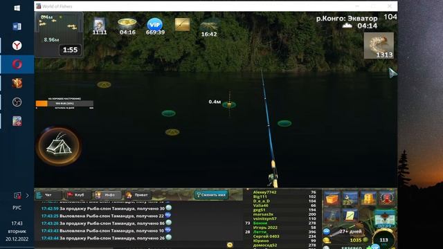 World of Fishers - Мир рыбаков №42 рыбалка,общение. смотреть онлайн