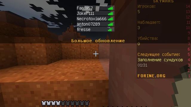 Minecraft все виды скай варс + лаки блок смотреть онлайн