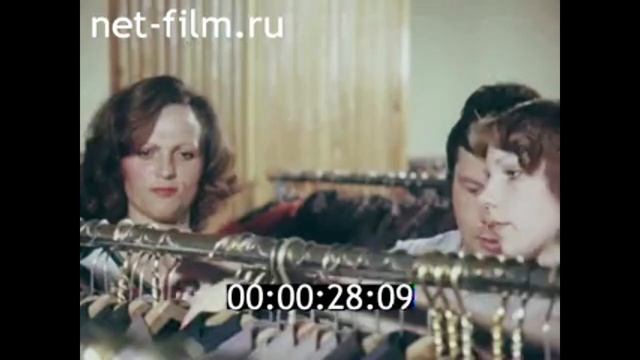 1982г. Усть- Илимск. сеть общественного питания. УРС "Братскгэсстроя". Иркутская обл смотреть онлайн