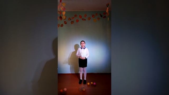 Саакян Сюзанна "Весенний вечер" смотреть онлайн