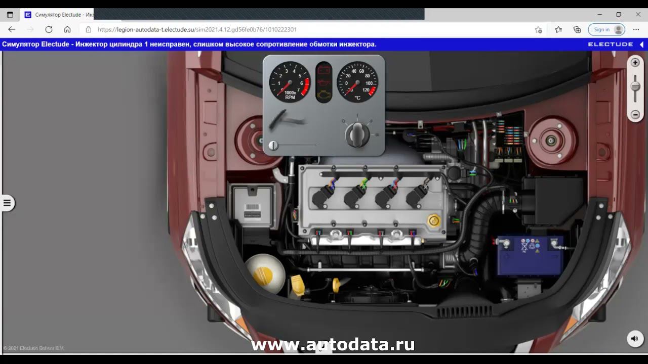 Преимущества системы управления обучением Electude. Часть 2. Симулятор автомобиля смотреть онлайн