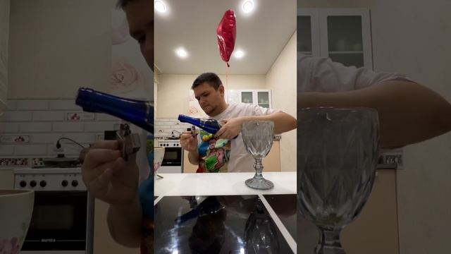 Открывание бутылку вина зажигалкой запа за 3200р смотреть онлайн