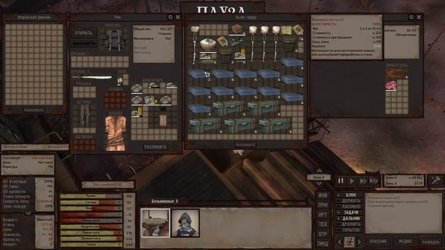 Восхождения Нового Роя Кенши 22.11.2023