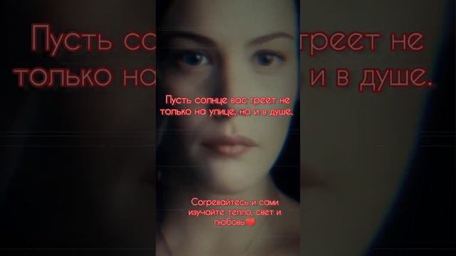 С 8 марта, дорогие женщины🥰🌹♥️🌺 Поздравление от хоббичьего тролля. смотреть онлайн