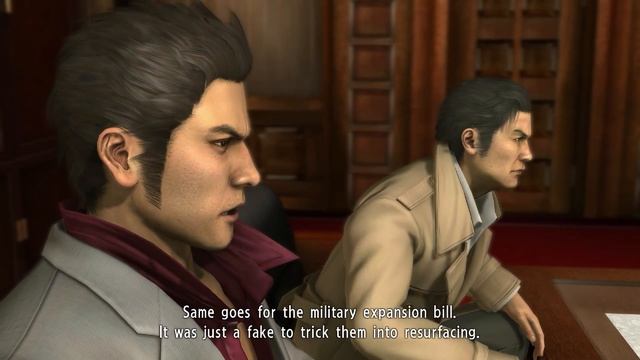 Yakuza characters pronouncing english in Yakuza 3 смотреть онлайн