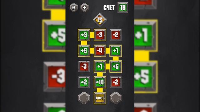 Calculated - free puzzle game for android! Made with Unity. смотреть онлайн