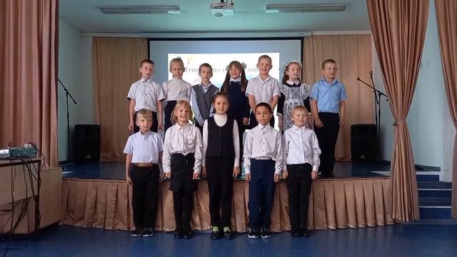 Посвящение в первоклассники. смотреть онлайн