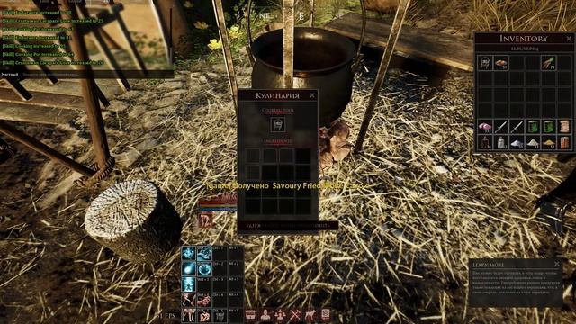 ?MORTAL ONLINE 2 Кулинария базовый гайд? смотреть онлайн
