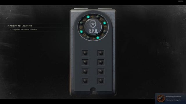 Как открыть переносной сейф в RESIDENT EVIL 2 Remake. смотреть онлайн