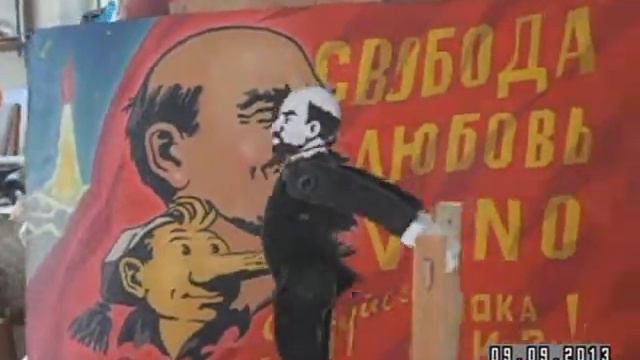 чей? ленин смотреть онлайн