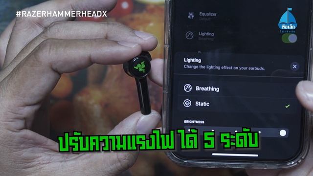 รีวิว RAZER HAMMERHEAD X หูฟังเล่นเกมมือถือไร้สาย ไม่ดีเลย์ | THE UNBOX смотреть онлайн