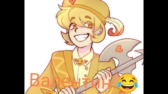 Мама даёт имена клонам из 13 карт♦♥♣♠ смотреть онлайн