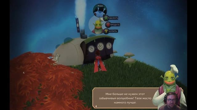 Deiland PC Version - прохождение #8 смотреть онлайн