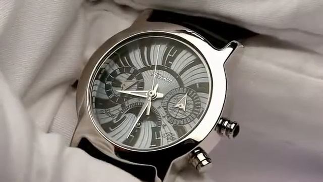 Инструкция Ronda 706