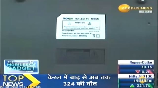 Zee Business Review of Thomson 4K Smart TV. смотреть онлайн