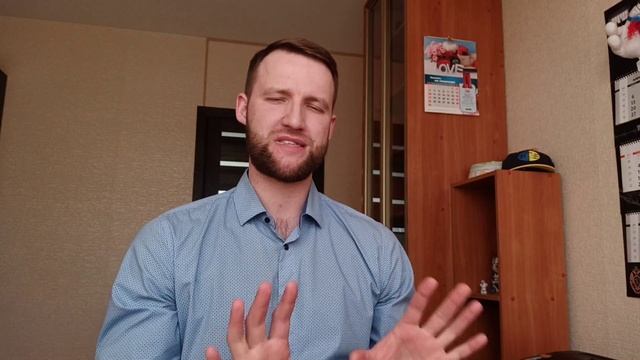 День 40 - утро. Репутация (Часть 3). Как восстановить потерянную репутацию. смотреть онлайн