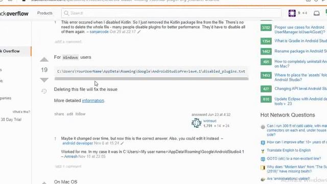 How to fix (missing essential plugin org.jetbrains.android) Android studio 4.1) смотреть онлайн