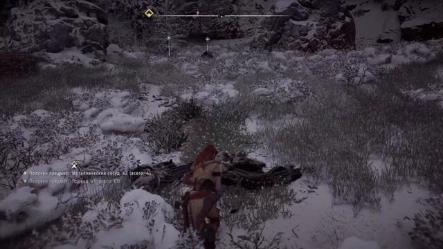 Horizon Zero Dawn. #3 Знакомство с Карстом. смотреть онлайн