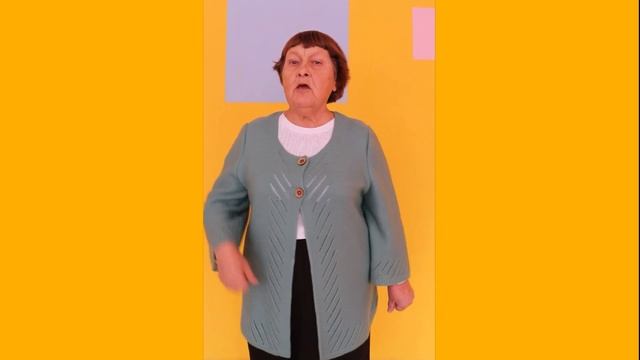 Стихотворение Эдуарда Асадова "Трусиха" в исп. Трошковой В.И. смотреть онлайн