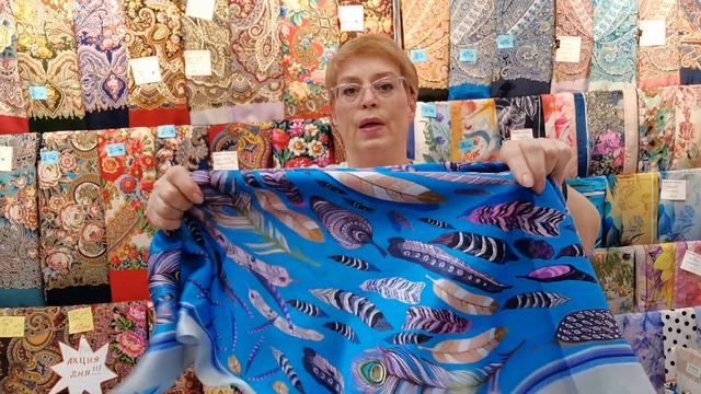 Серо-сиренево-фиолетовый.. Павловопосадские платки в Минске смотреть онлайн