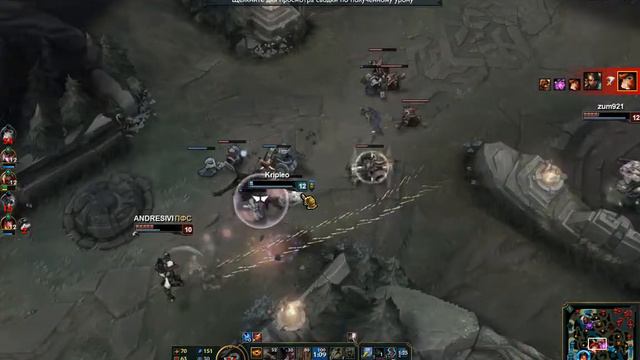 League of Legends. Игра на Мисс Фортуне за сапа и непонятная сборка. League of Legends смотреть онлайн